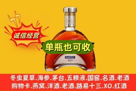巴音郭楞诚信回收拱桥